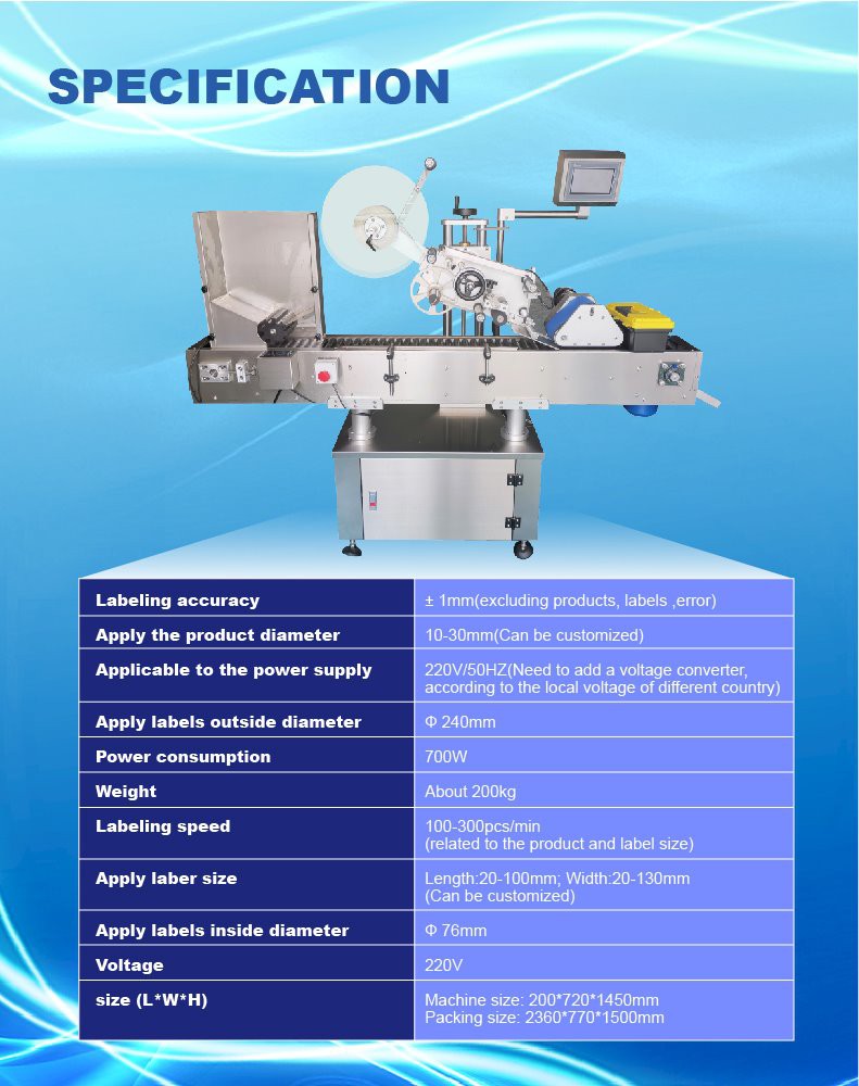 tube labeling machine